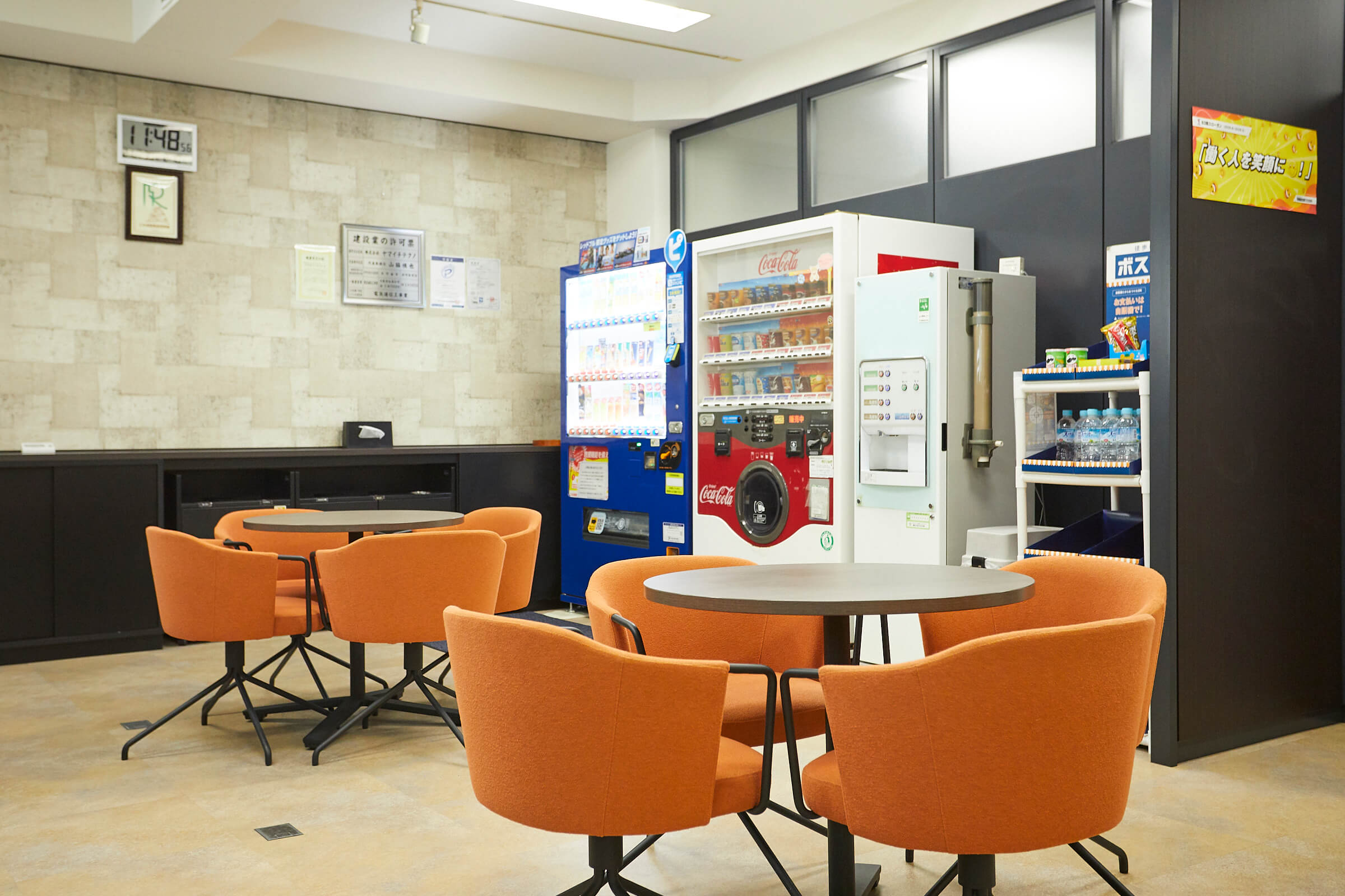 本社1F