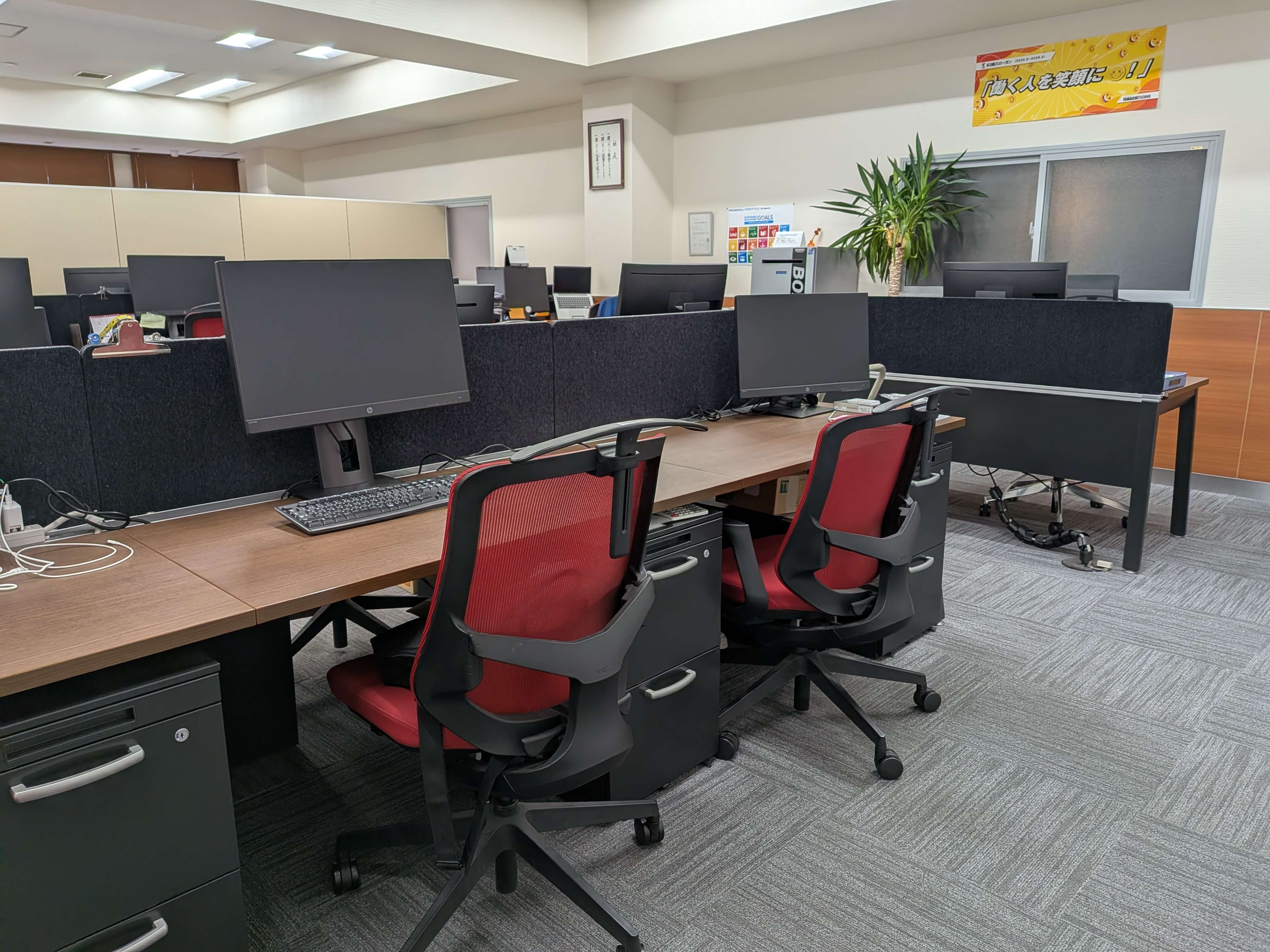 本社3F