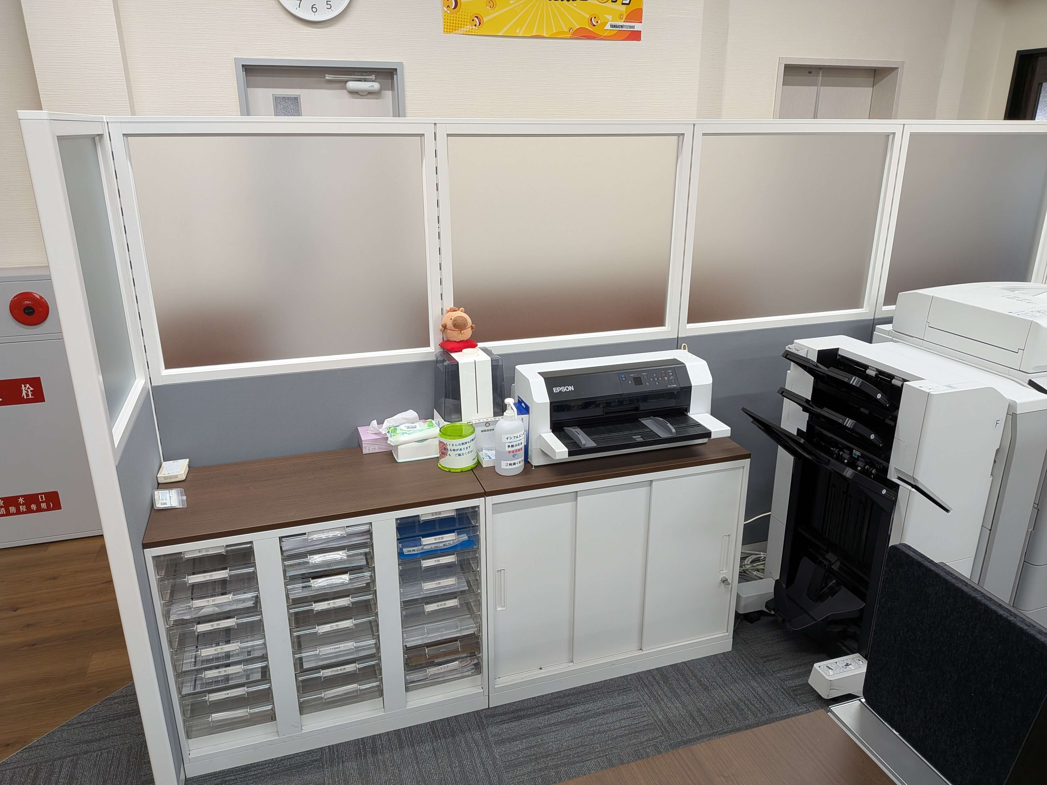 本社3F