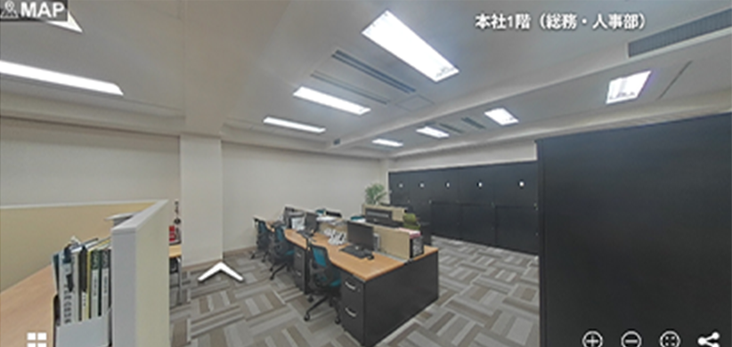 本社1F