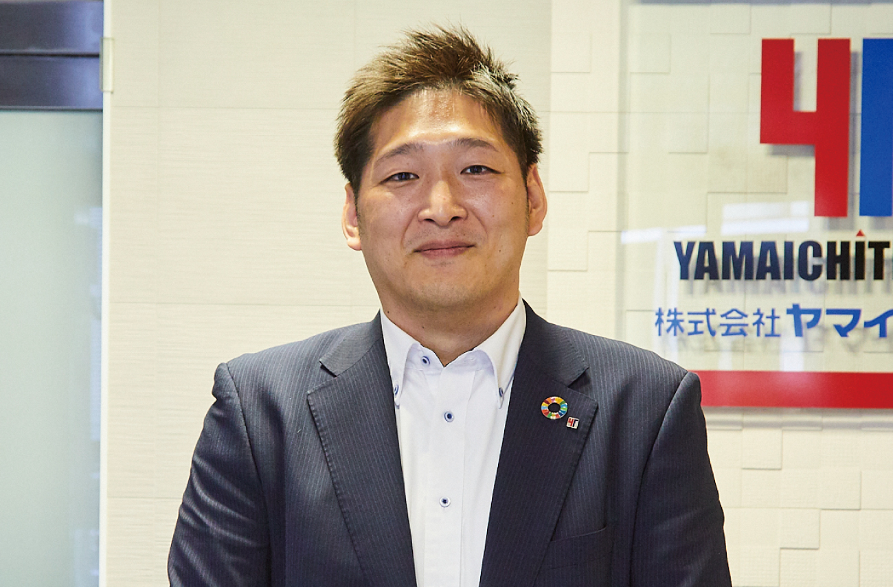 信頼される営業マンとして、人と組織を育てる課長へ。