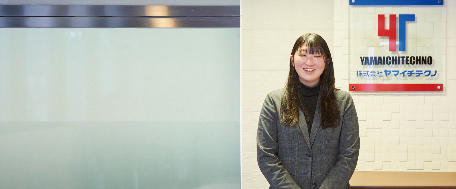 ソリューション営業部