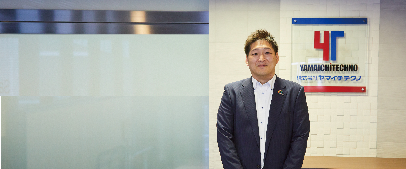 ソリューション営業部（管理職）