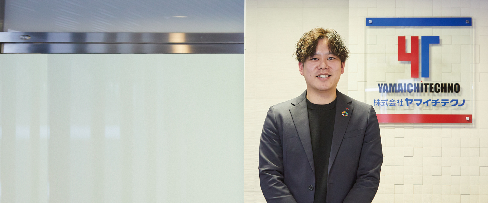 ソリューション営業部