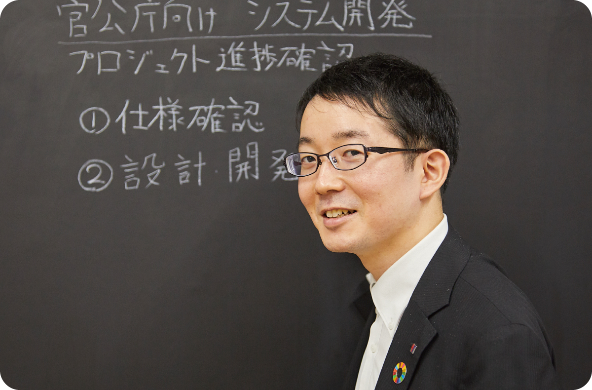 学生へのメッセージ