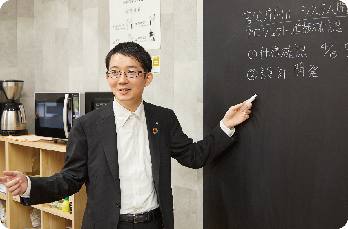仕事のやりがいや今後の目標について