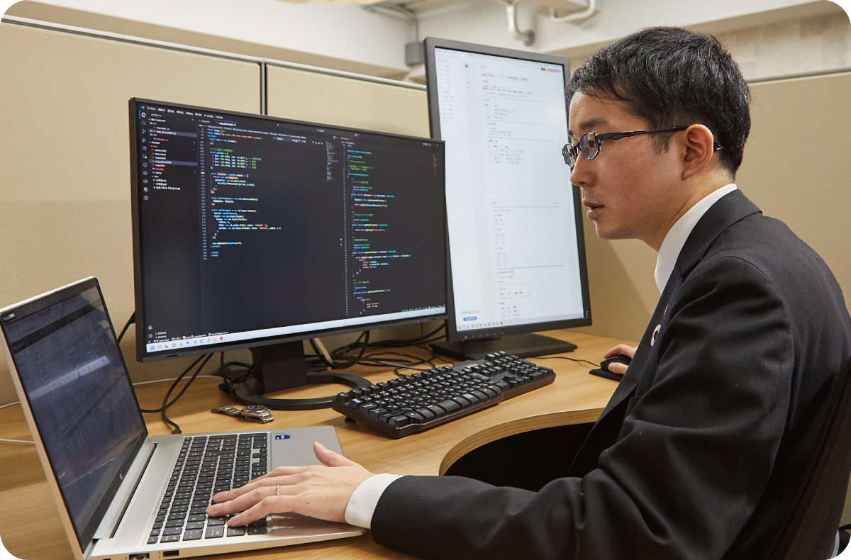 現在の仕事内容を教えてください