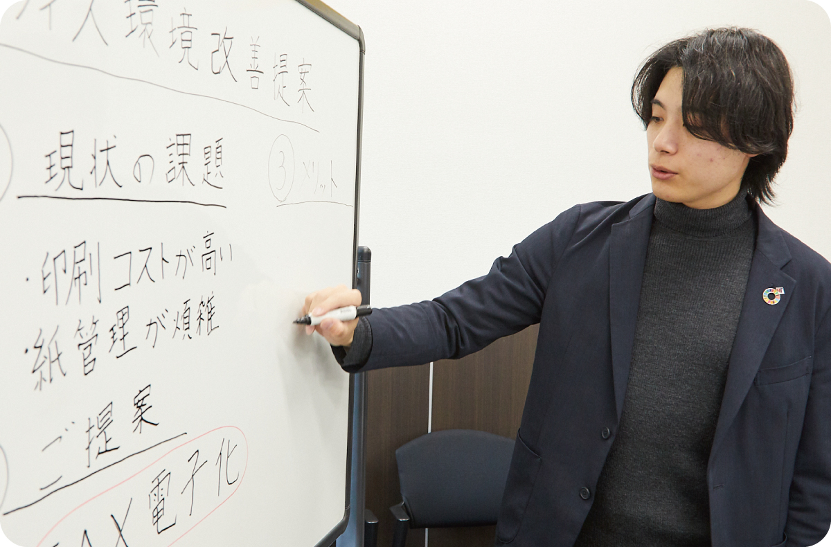 現在の仕事内容を教えてください