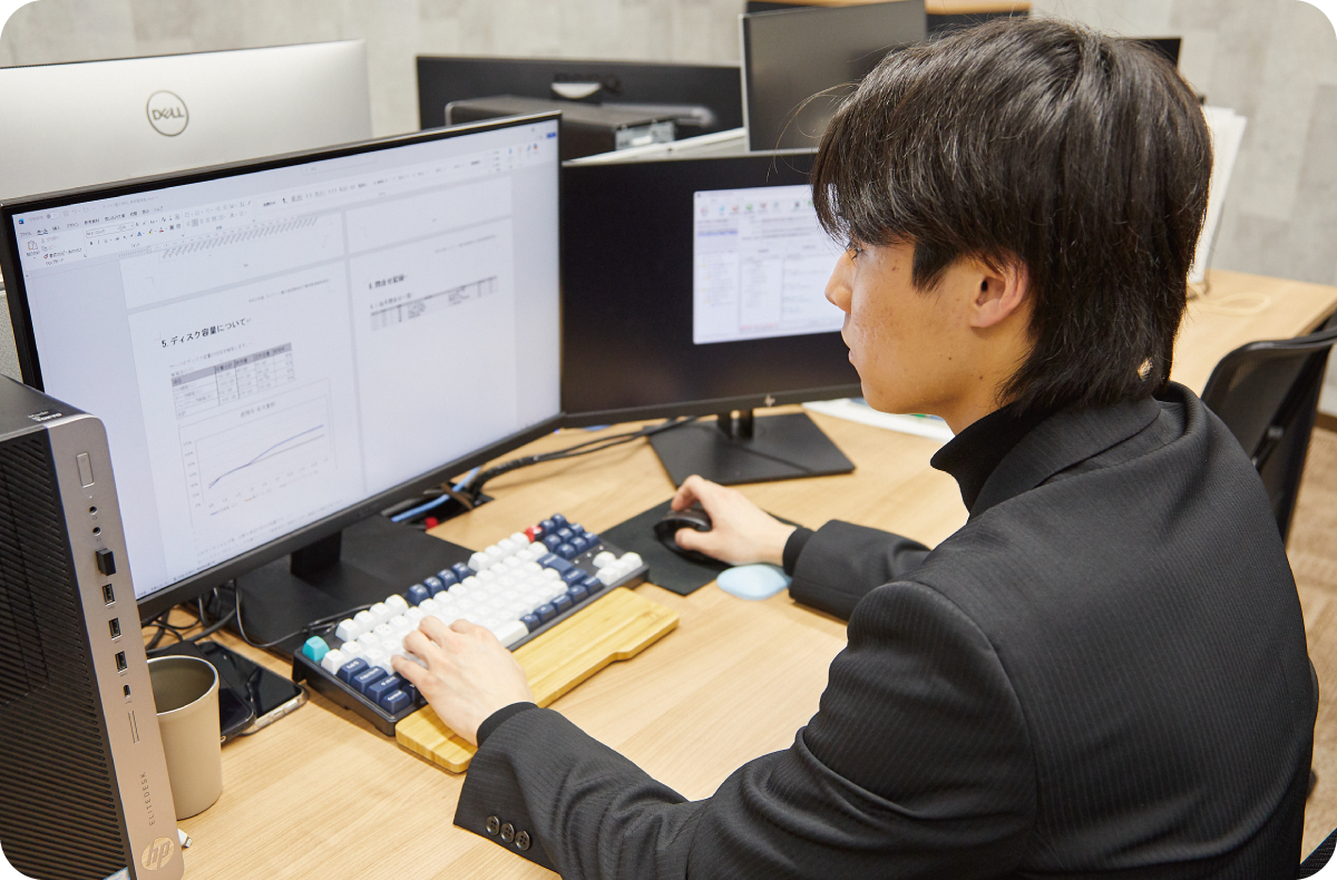現在の仕事内容を教えてください